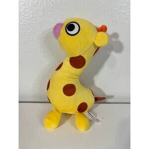 Kohls Cares Giraffe Everything is MAMA Jimmy Fallon Yellow Stuffed Animal Plush
